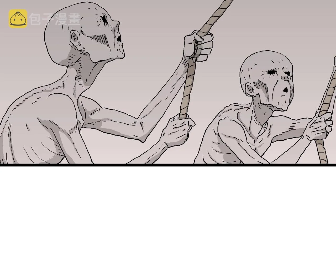 第25话 地狱游戏（十四） 第118页