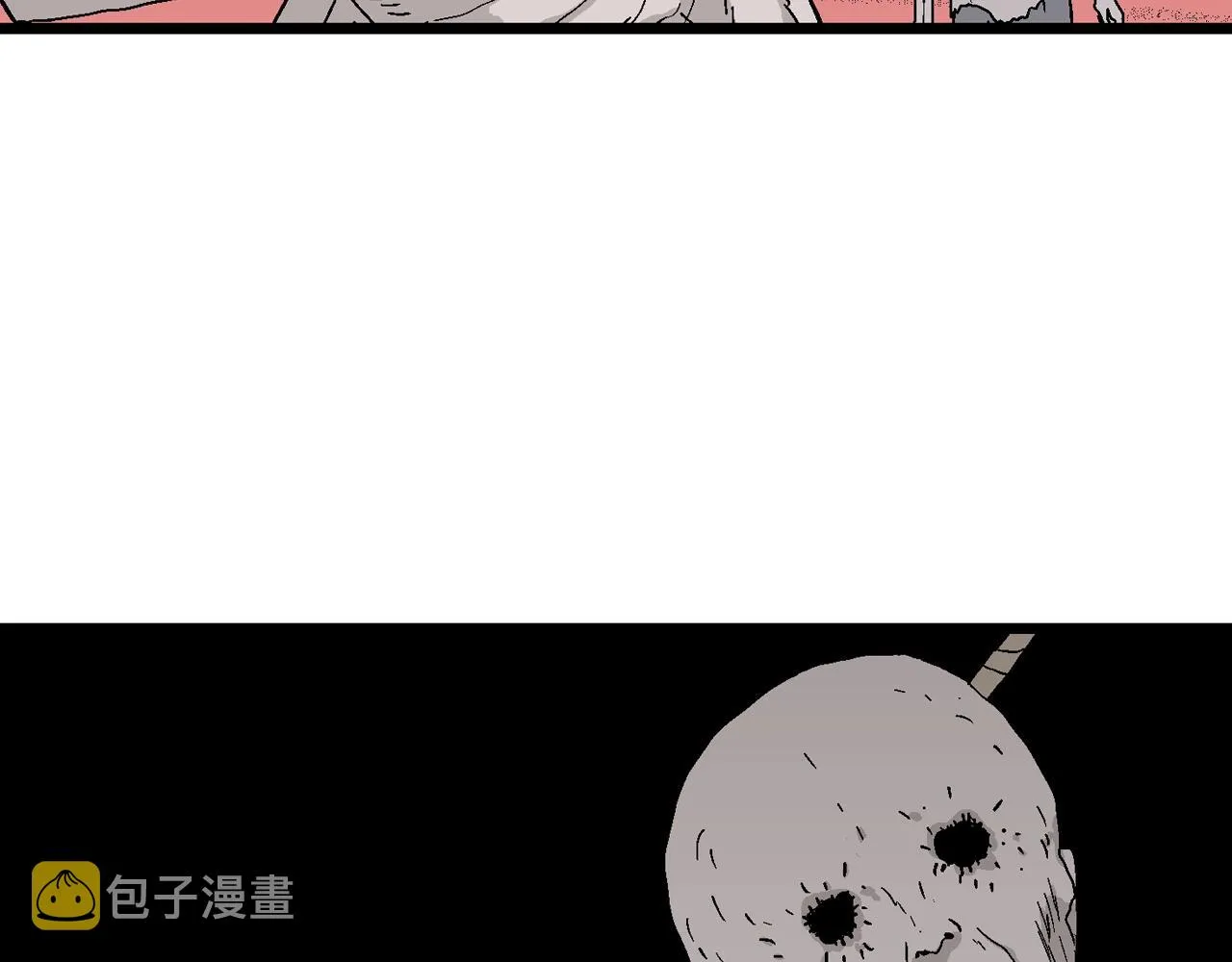 第25话 地狱游戏（十四） 第123页