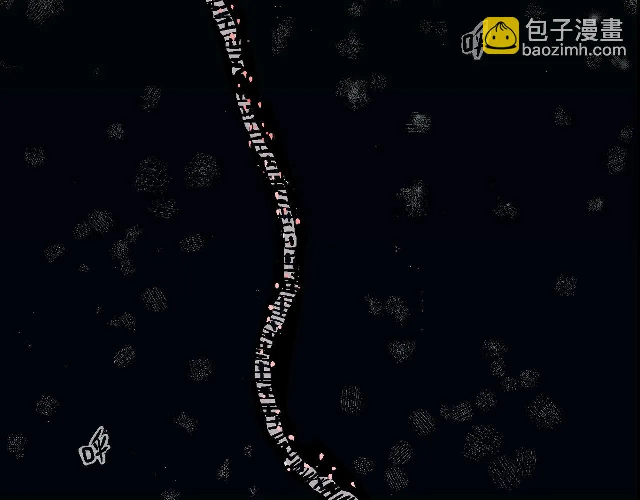 第24话 地狱游戏（十三） 第36页
