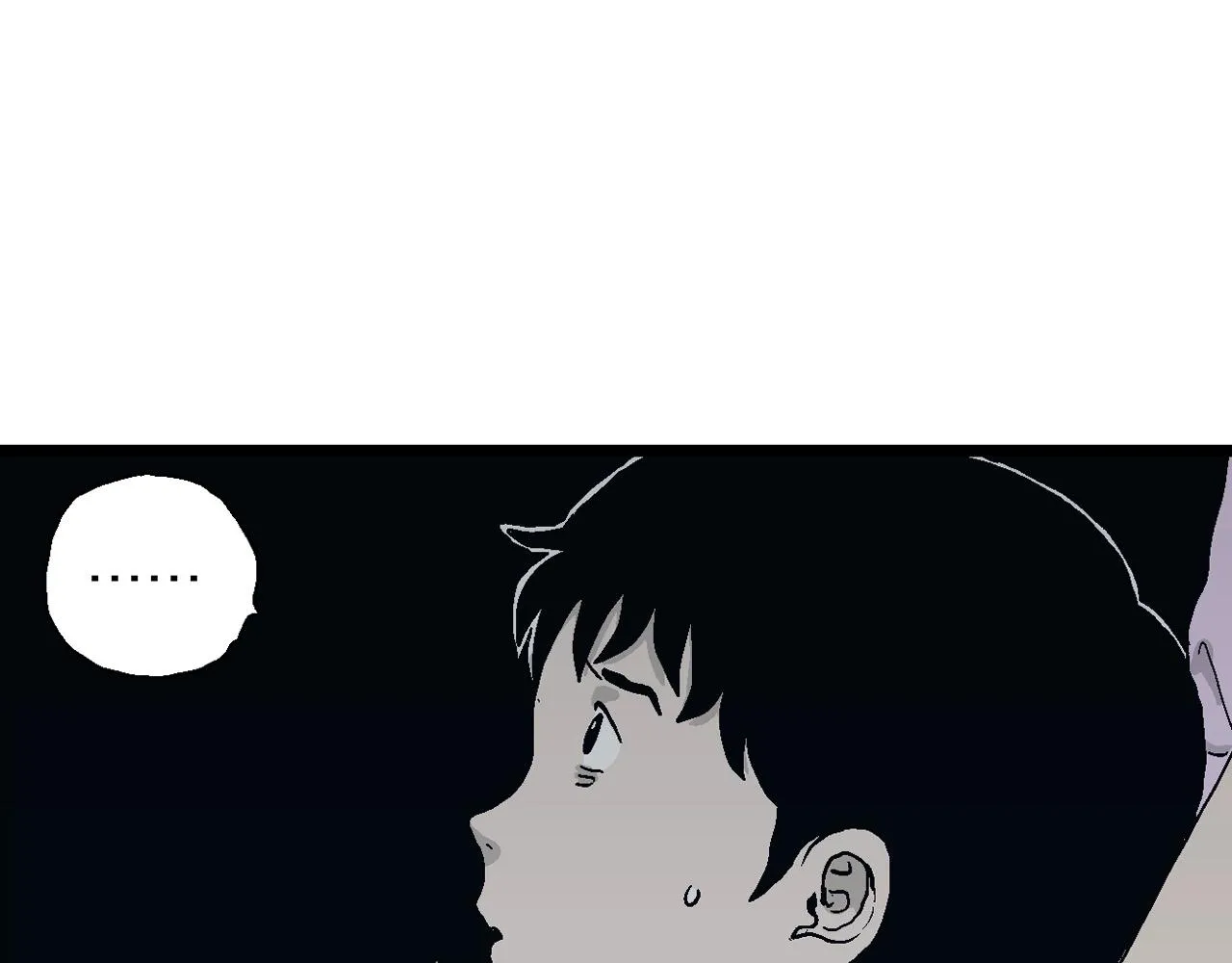 第24话 地狱游戏（十三） 第83页