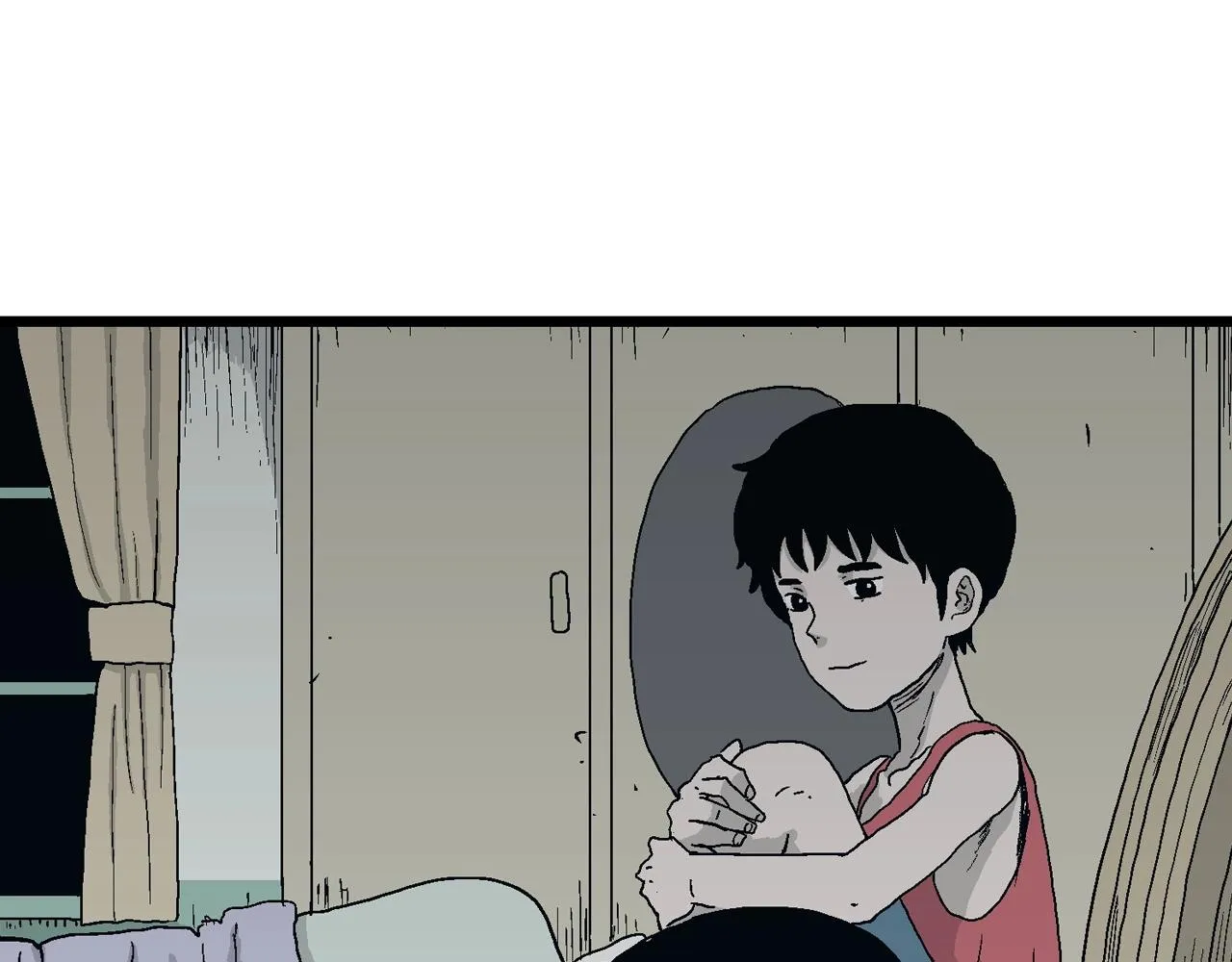 第23话 地狱游戏（十二） 第27页