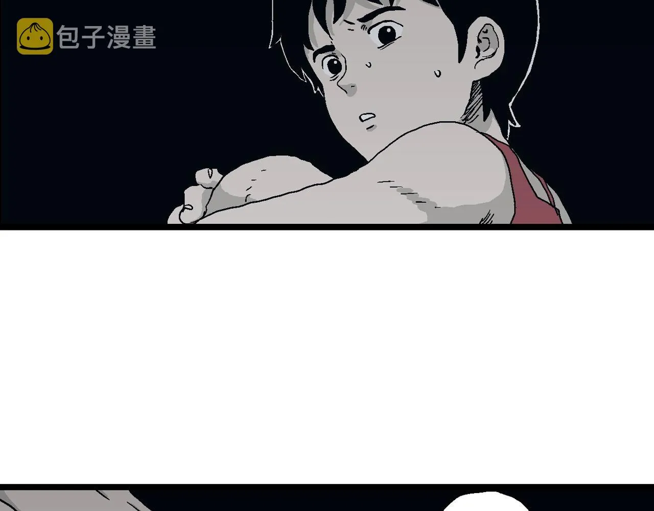 第23话 地狱游戏（十二） 第39页