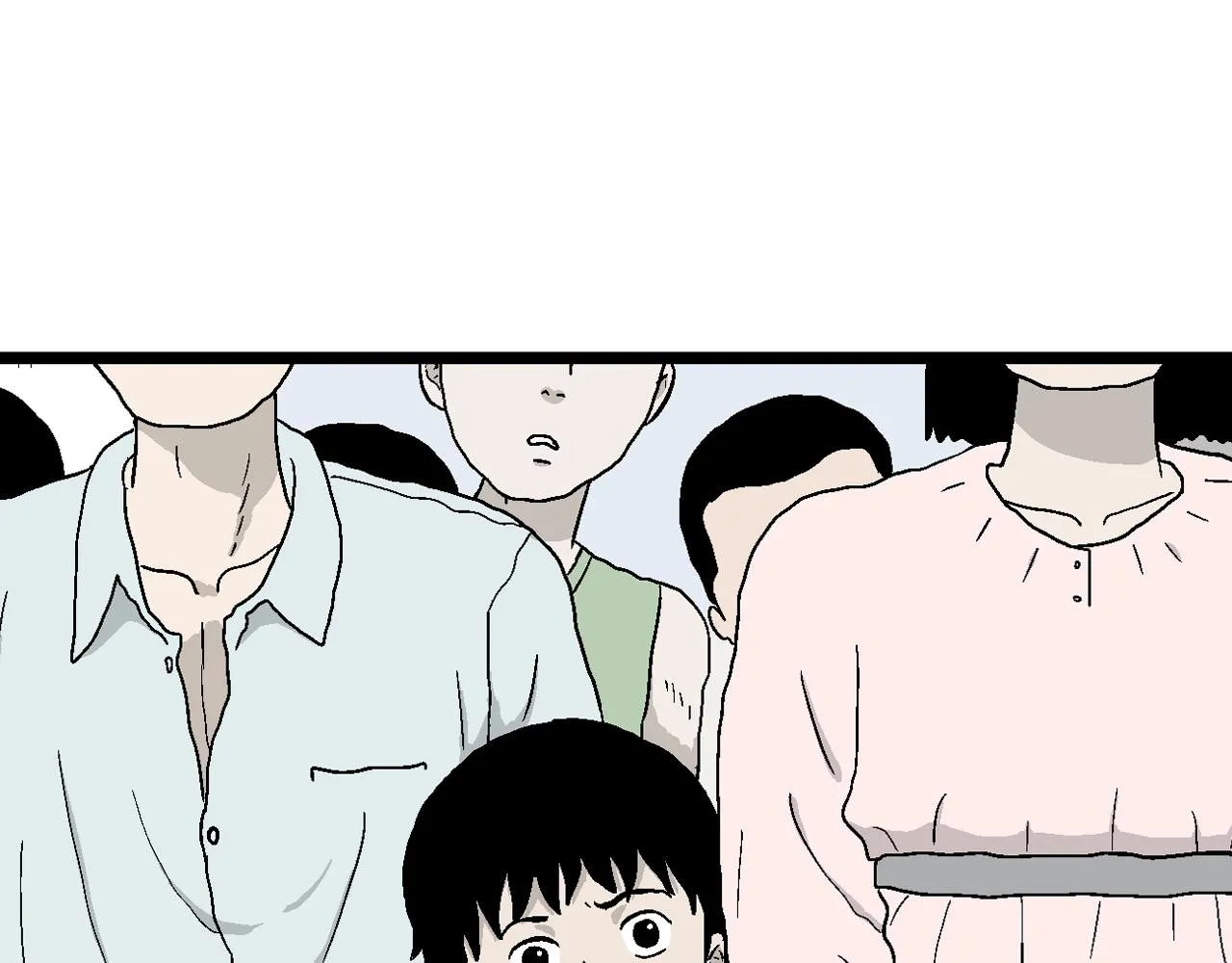 第23话 地狱游戏（十二） 第82页