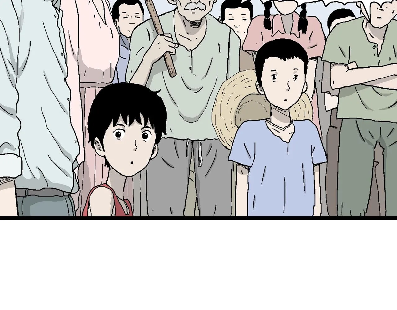 第23话 地狱游戏（十二） 第90页