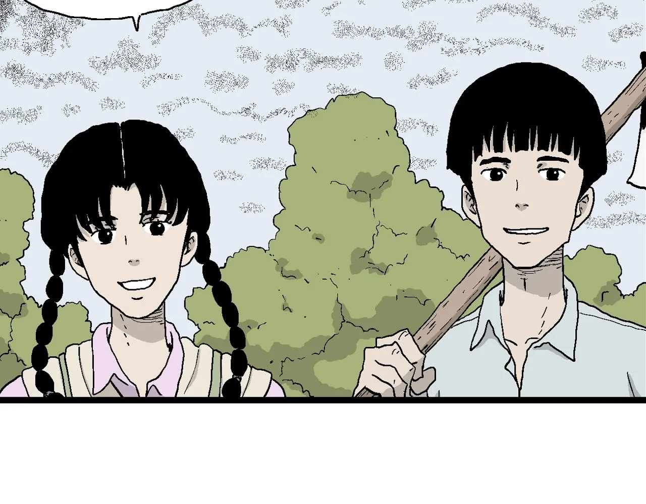 第23话 地狱游戏（十二） 第111页