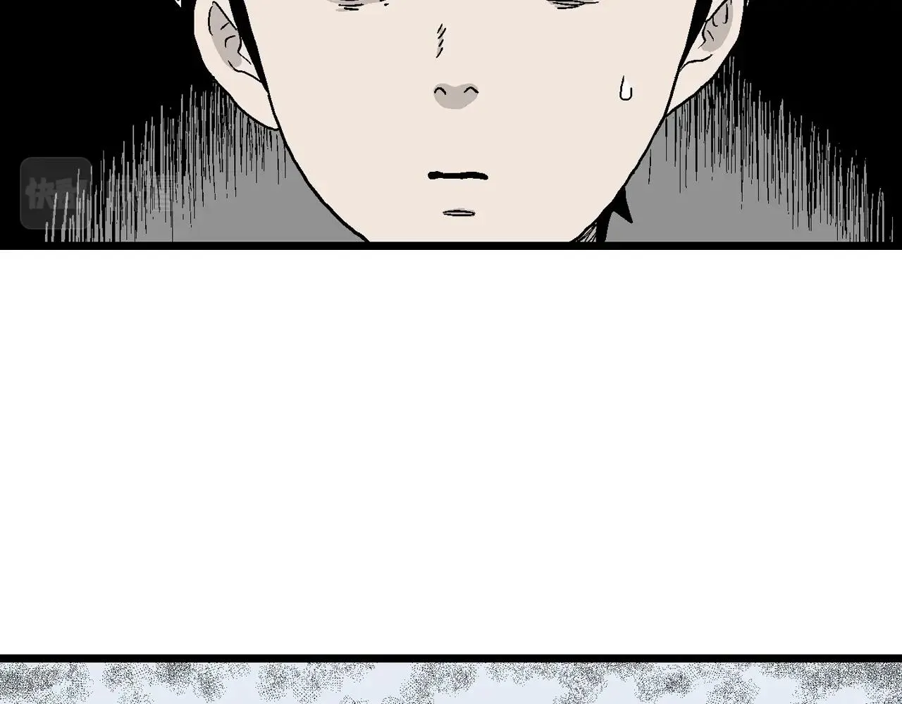第23话 地狱游戏（十二） 第114页