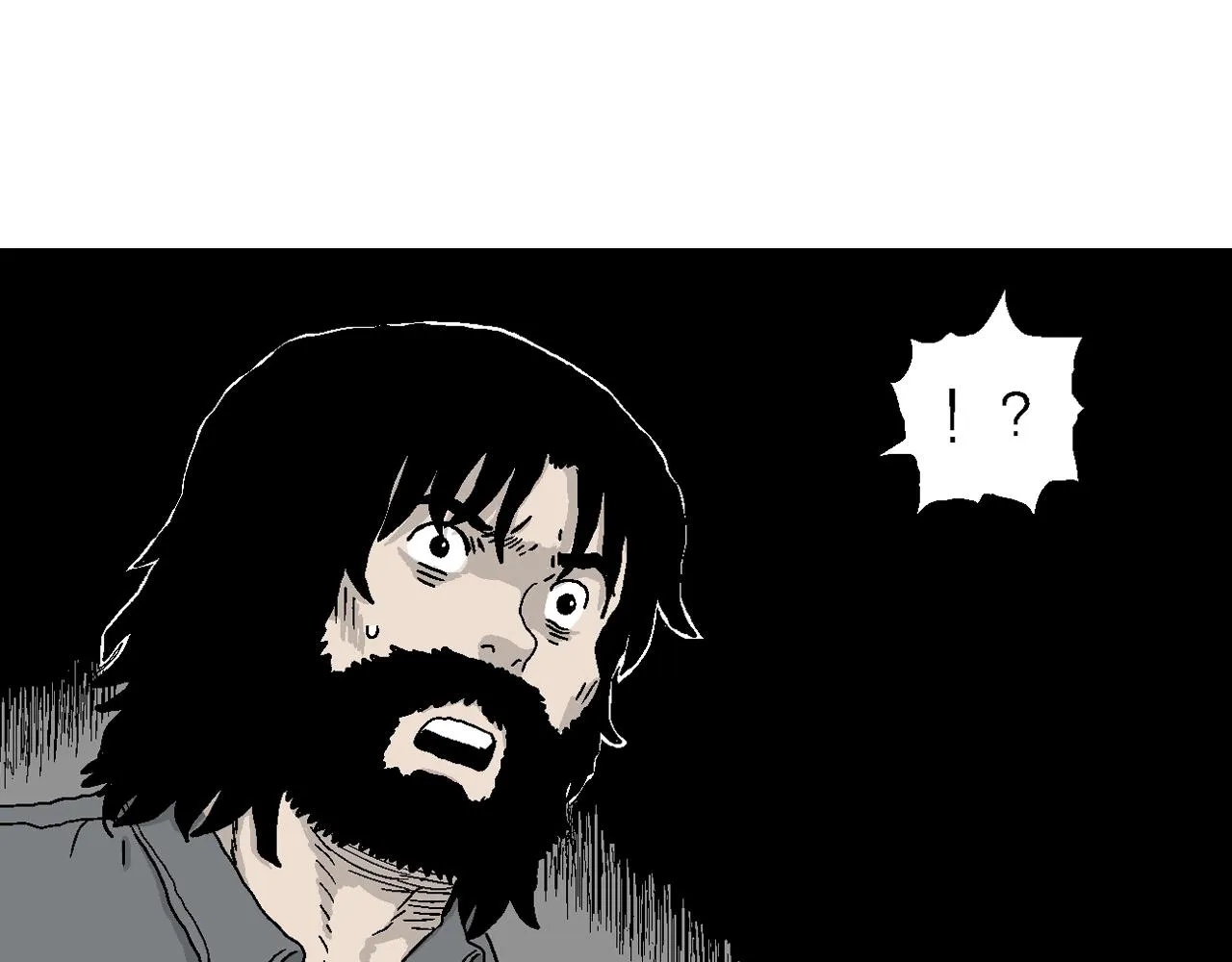 第22话 地狱游戏（十一） 第12页
