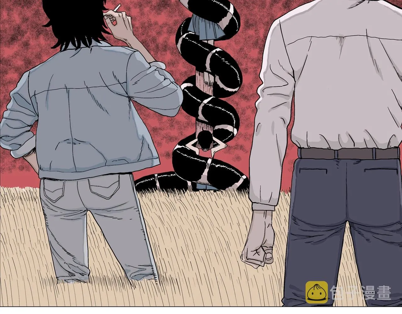 第21话 地狱游戏（十） 第2页