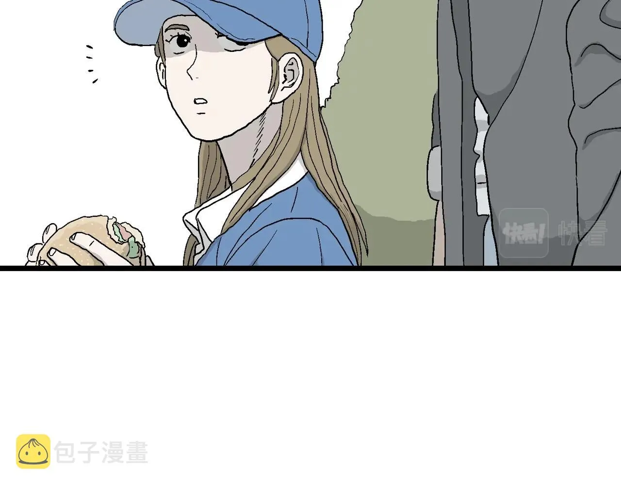 第21话 地狱游戏（十） 第22页
