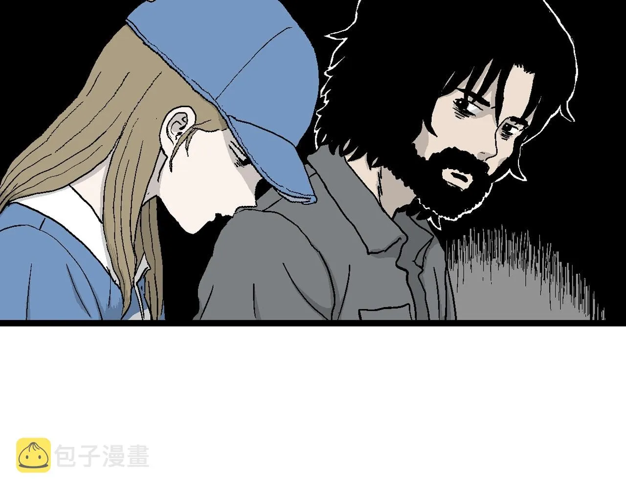 第21话 地狱游戏（十） 第36页