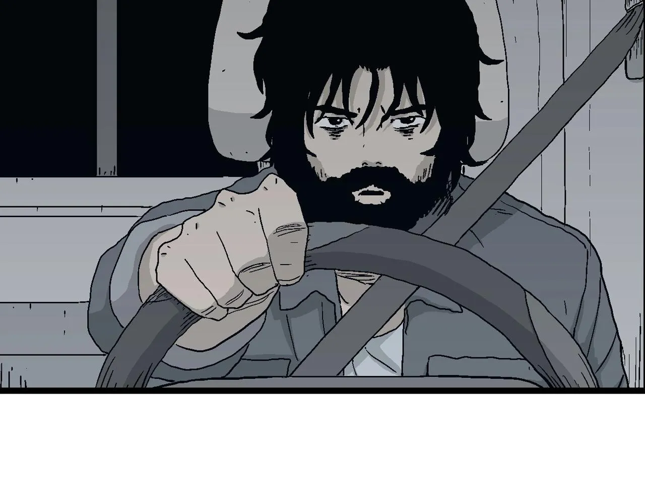 第21话 地狱游戏（十） 第48页