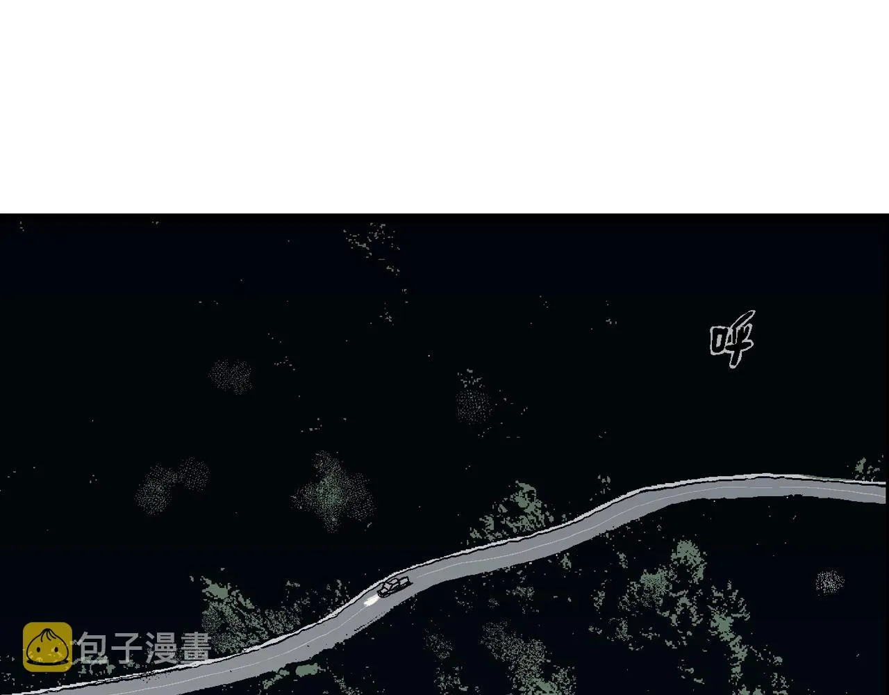 第21话 地狱游戏（十） 第55页