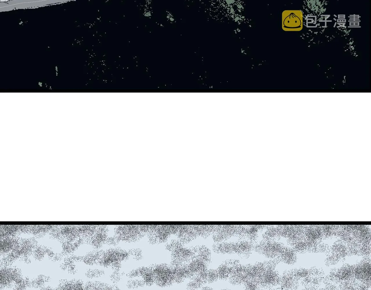 第21话 地狱游戏（十） 第56页
