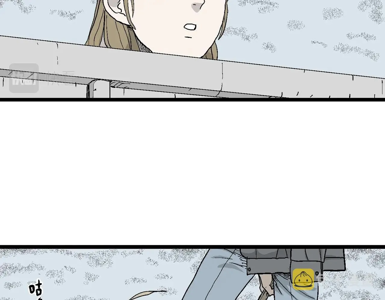第21话 地狱游戏（十） 第67页