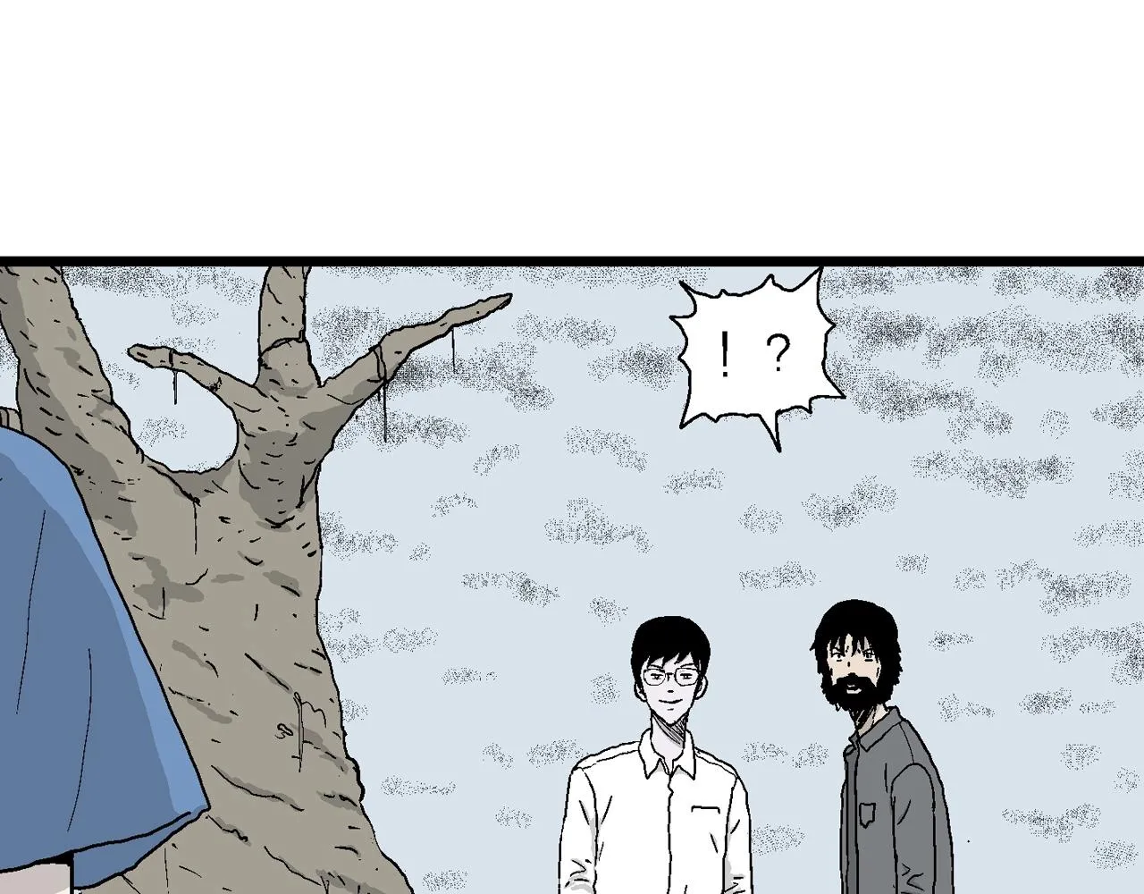 第21话 地狱游戏（十） 第87页