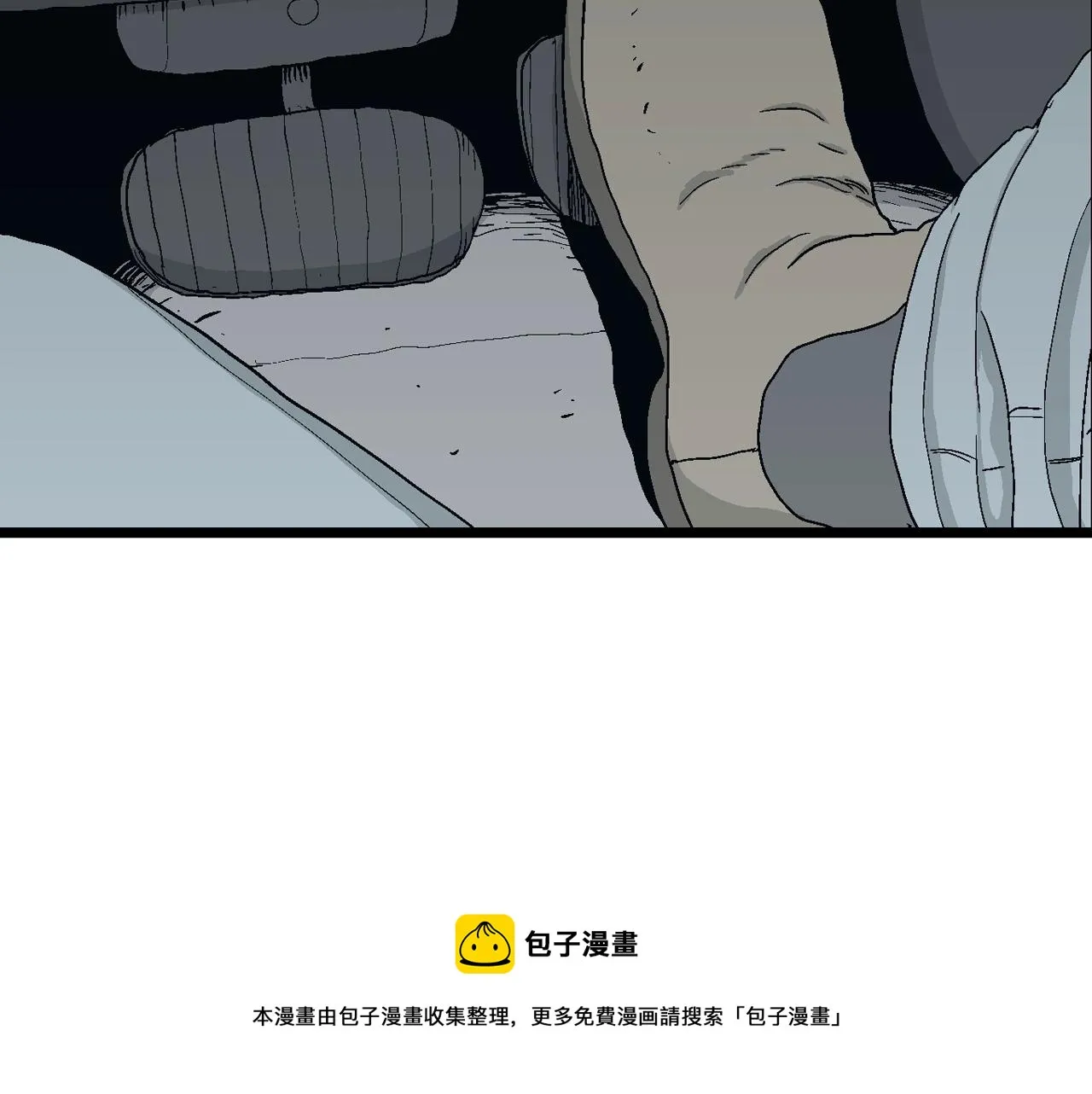 第20话 地狱游戏（九） 第25页