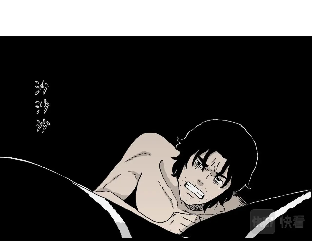 第20话 地狱游戏（九） 第68页