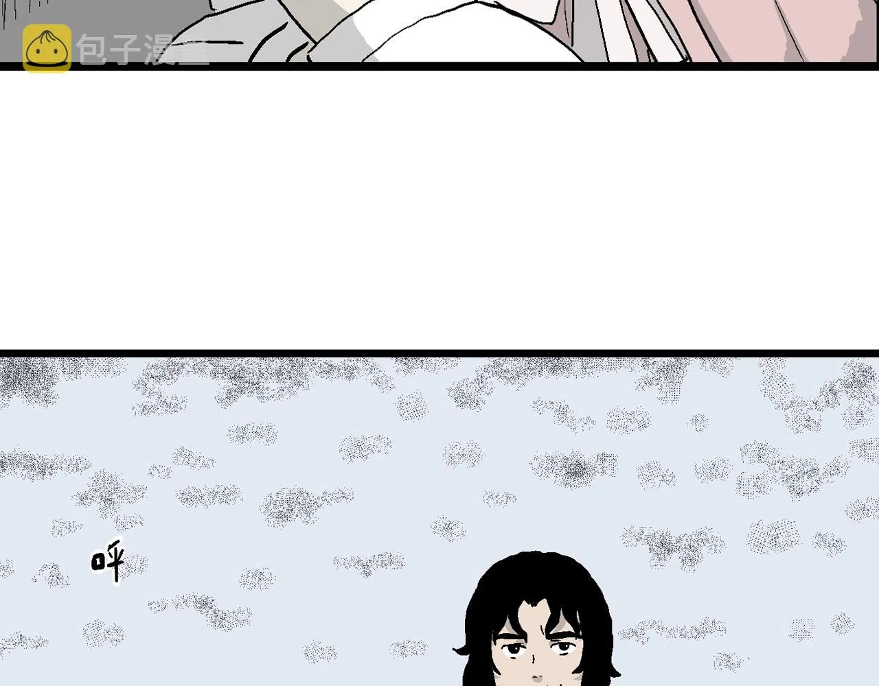 第19话 地狱游戏（八） 第36页