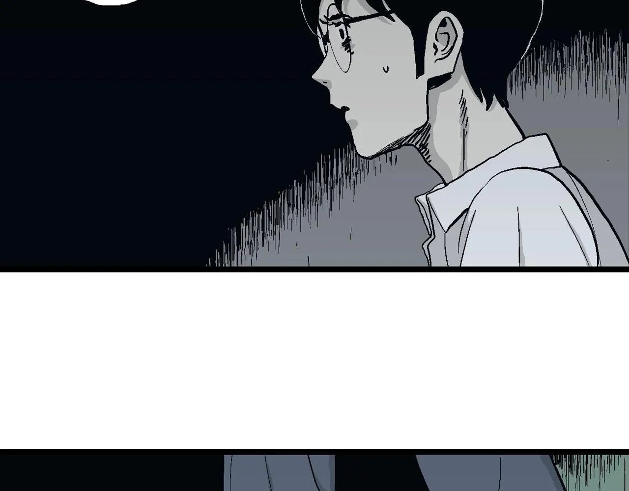 第18话 地狱游戏（七） 第43页