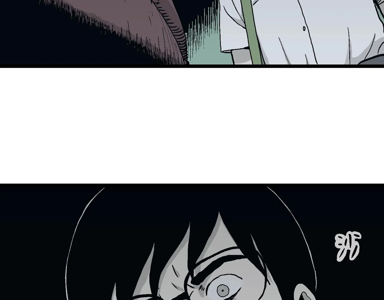 第18话 地狱游戏（七） 第46页