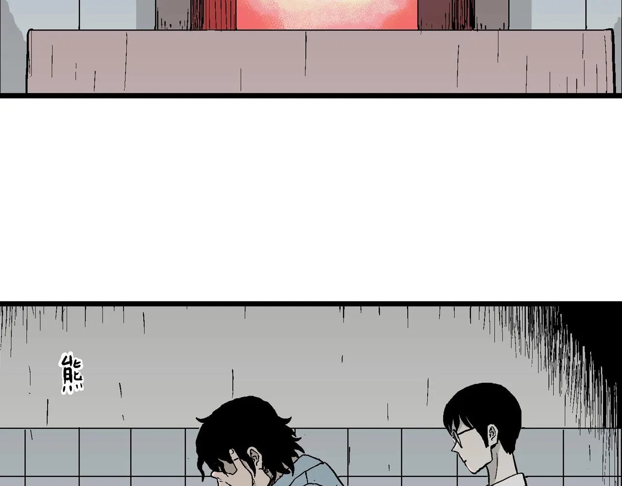 第18话 地狱游戏（七） 第52页