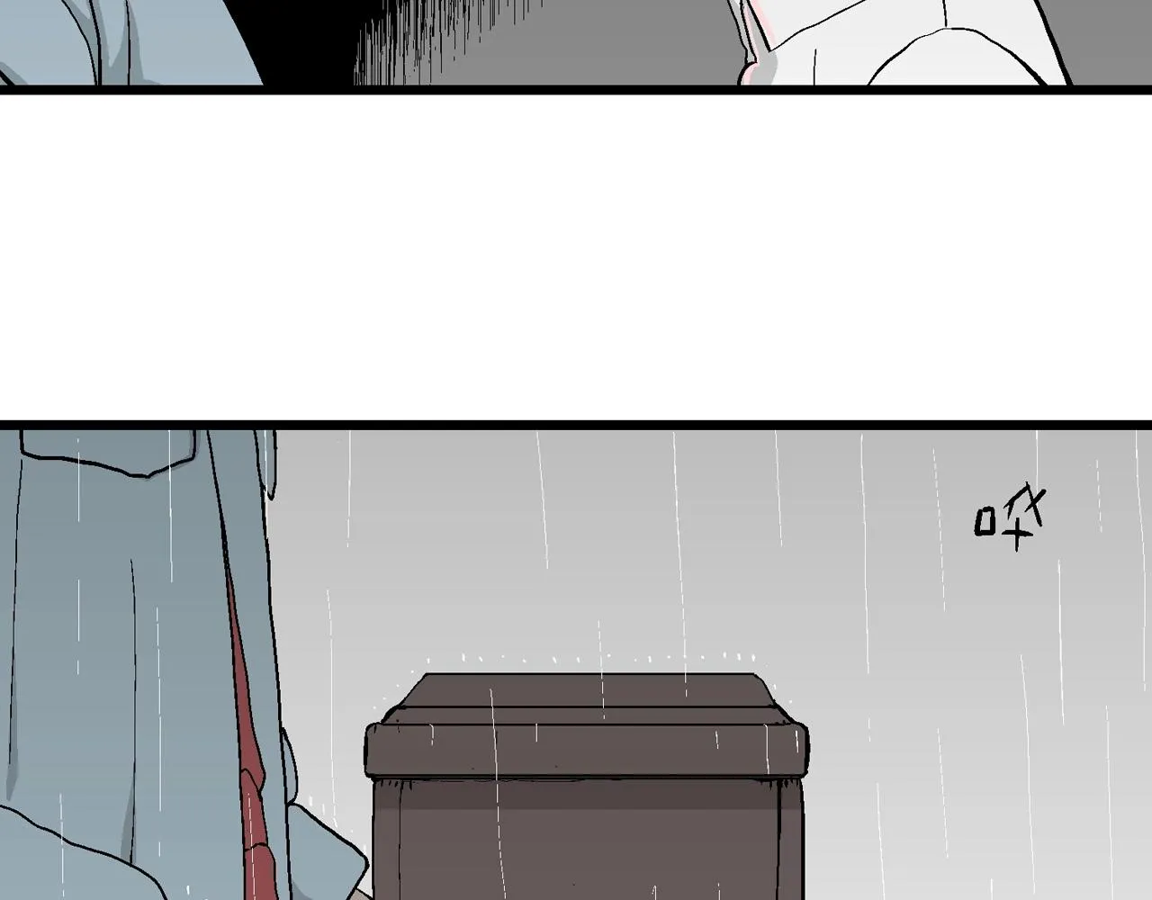 第18话 地狱游戏（七） 第56页
