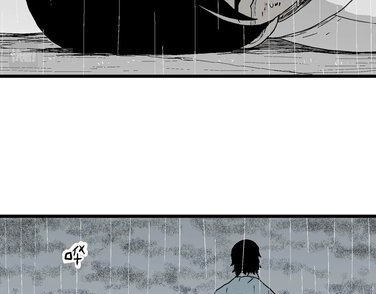 第18话 地狱游戏（七） 第82页