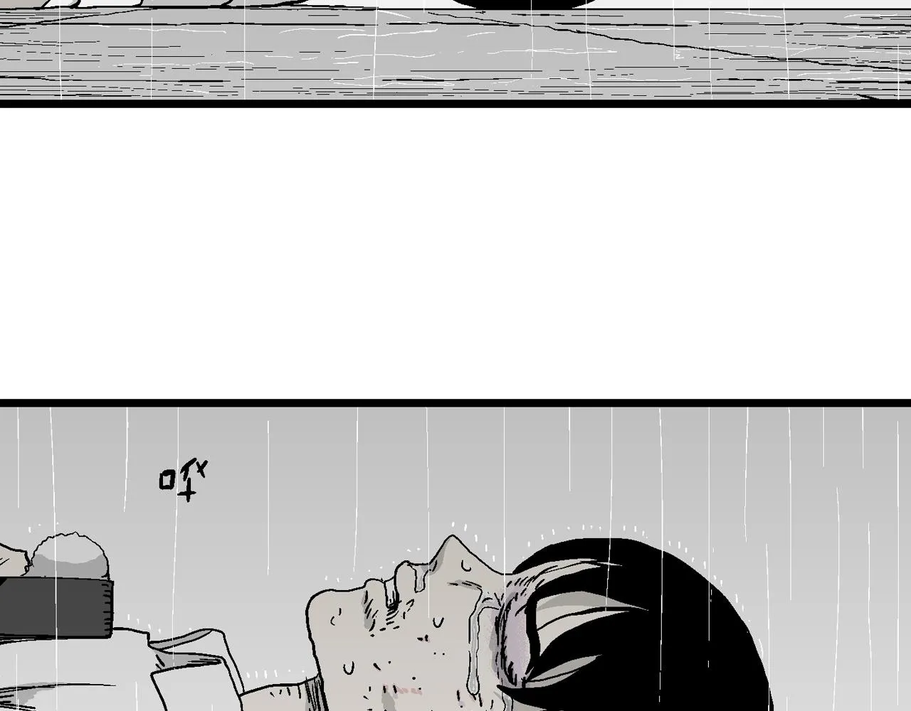 第18话 地狱游戏（七） 第91页