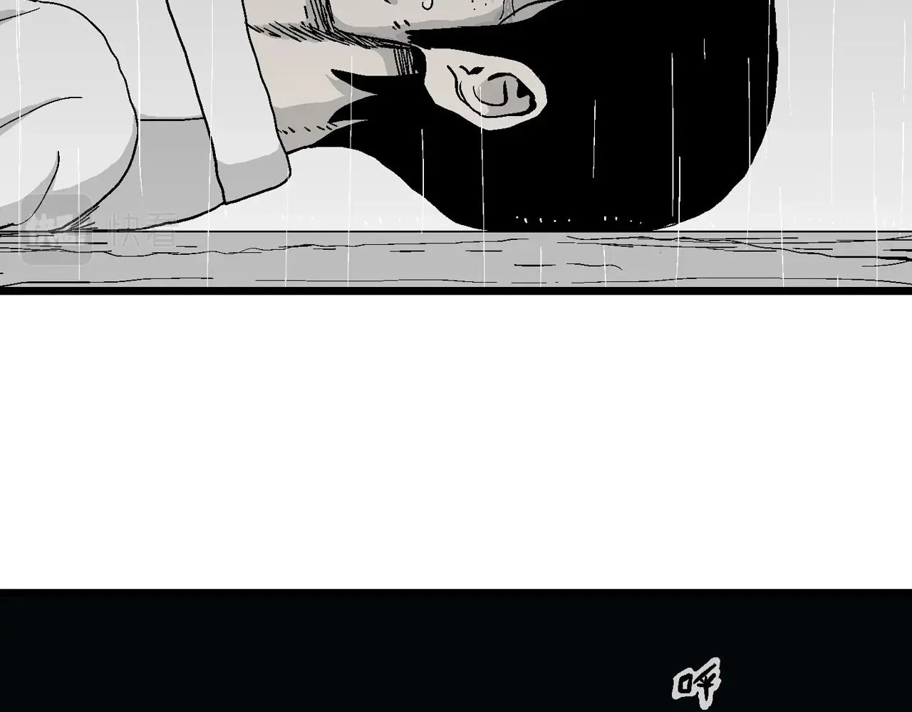 第18话 地狱游戏（七） 第92页