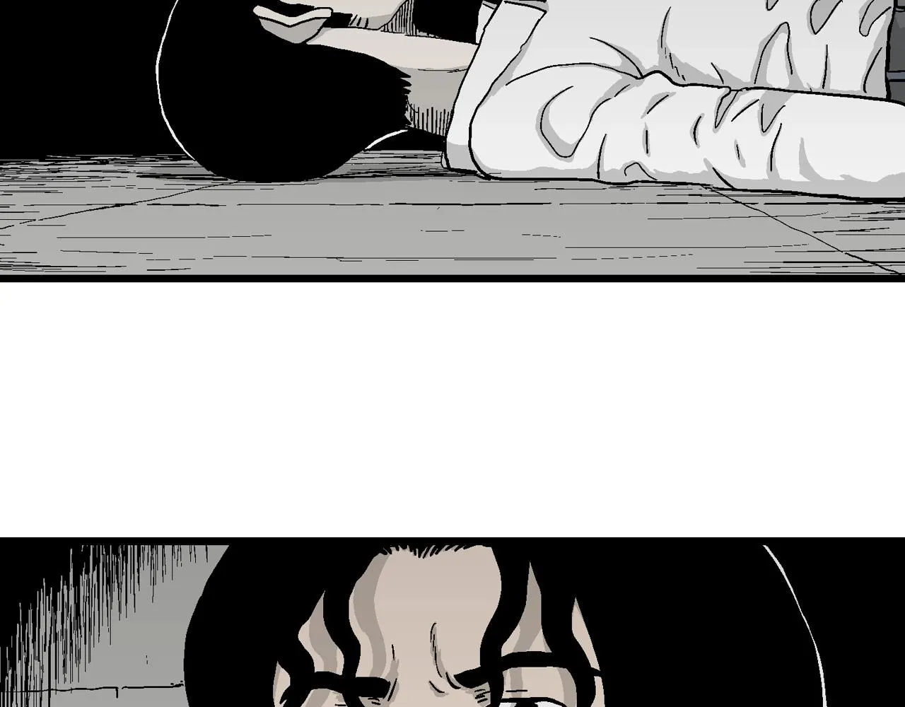 第17话 地狱游戏（六） 第15页