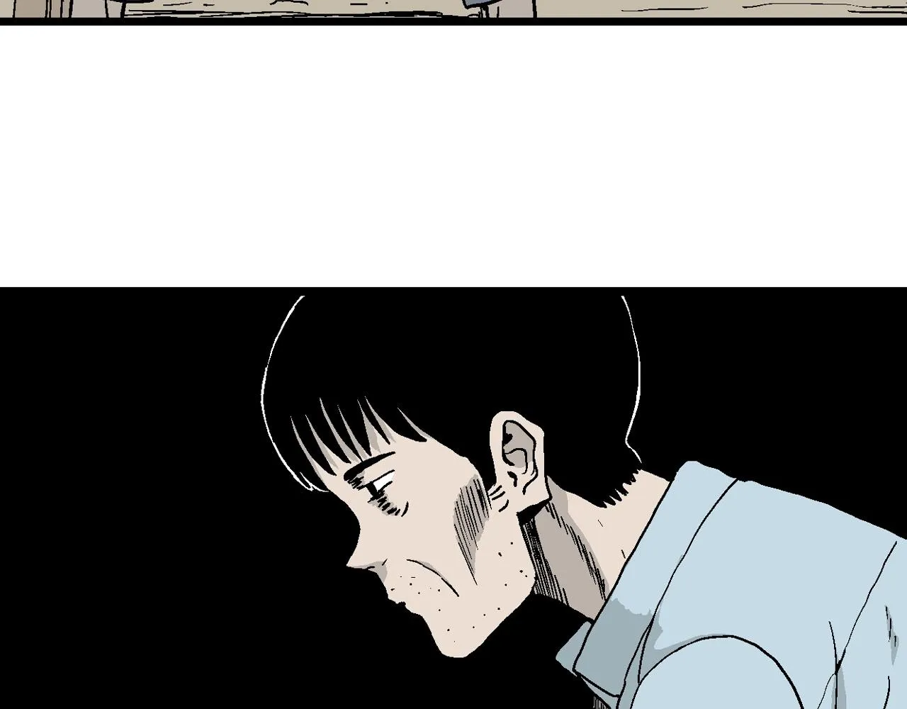 第17话 地狱游戏（六） 第20页