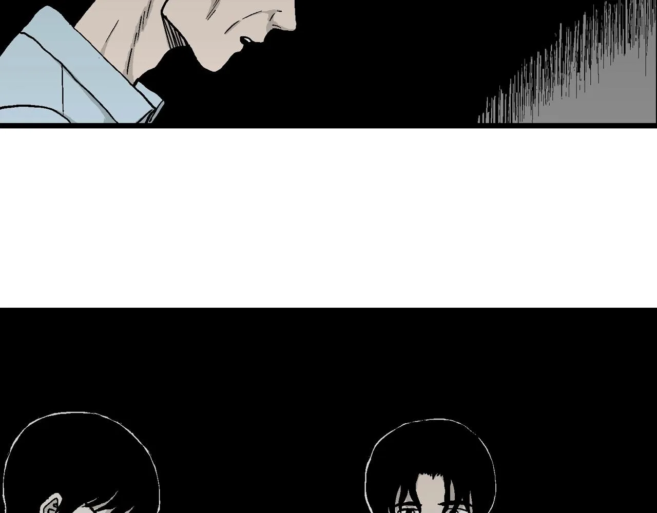 第17话 地狱游戏（六） 第29页