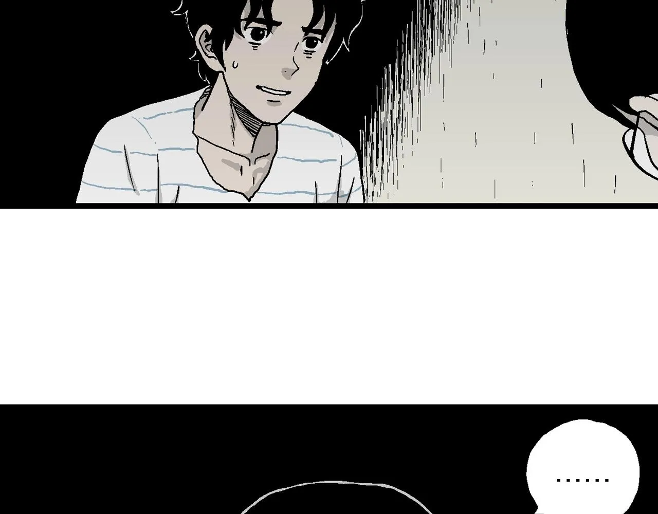 第17话 地狱游戏（六） 第45页