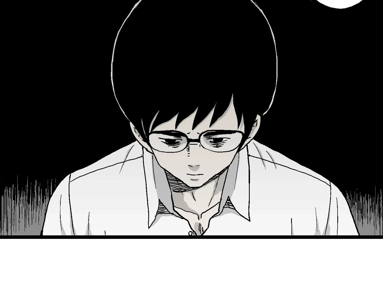 第17话 地狱游戏（六） 第46页