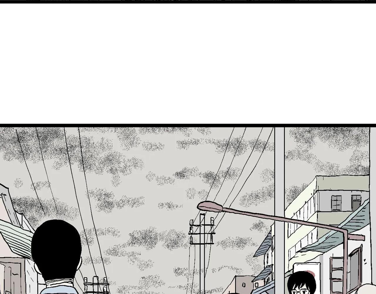 第17话 地狱游戏（六） 第62页