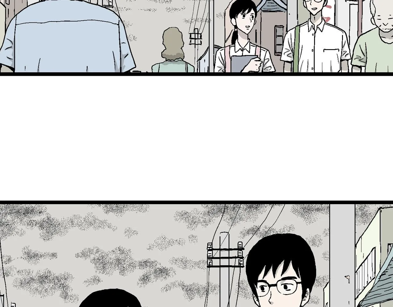 第17话 地狱游戏（六） 第63页
