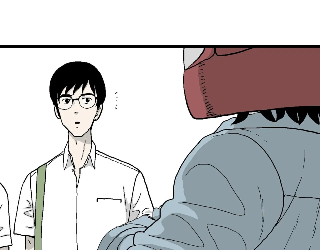 第17话 地狱游戏（六） 第66页