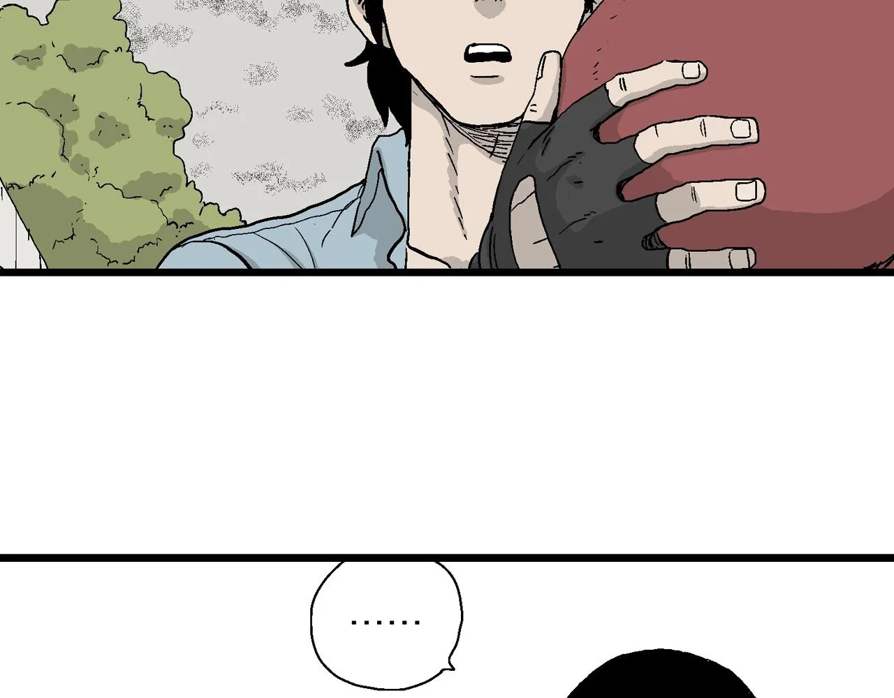第17话 地狱游戏（六） 第68页