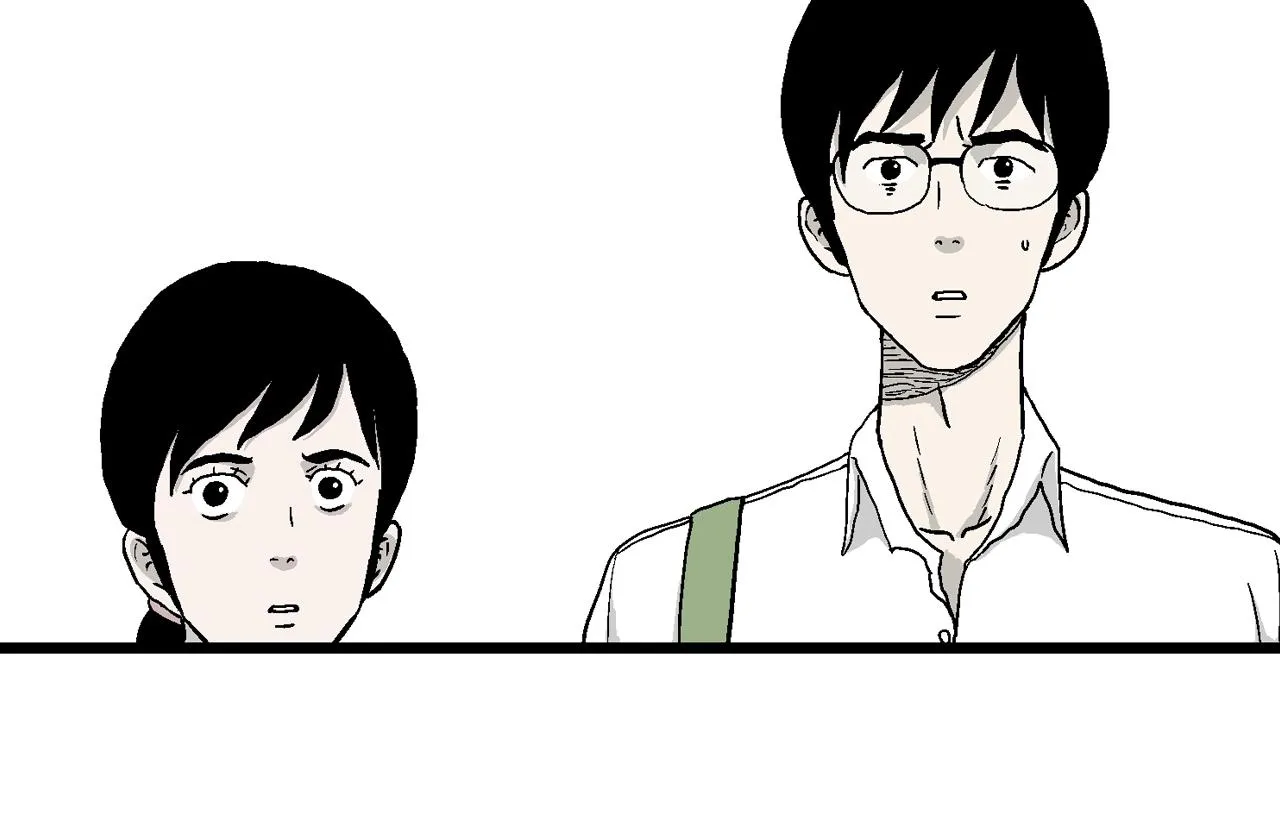 第17话 地狱游戏（六） 第69页