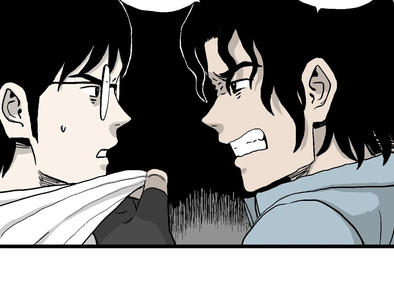 第17话 地狱游戏（六） 第77页