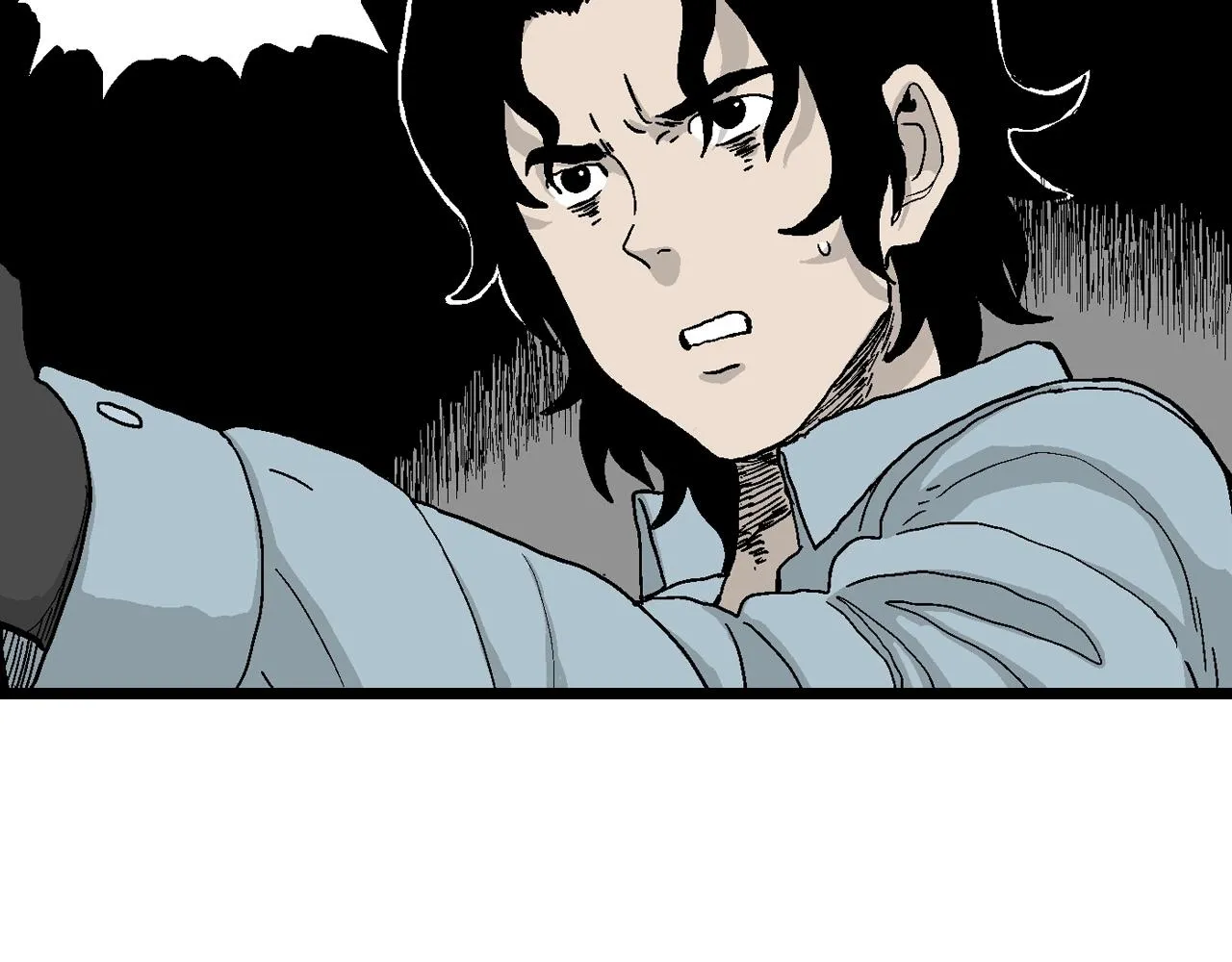 第17话 地狱游戏（六） 第82页