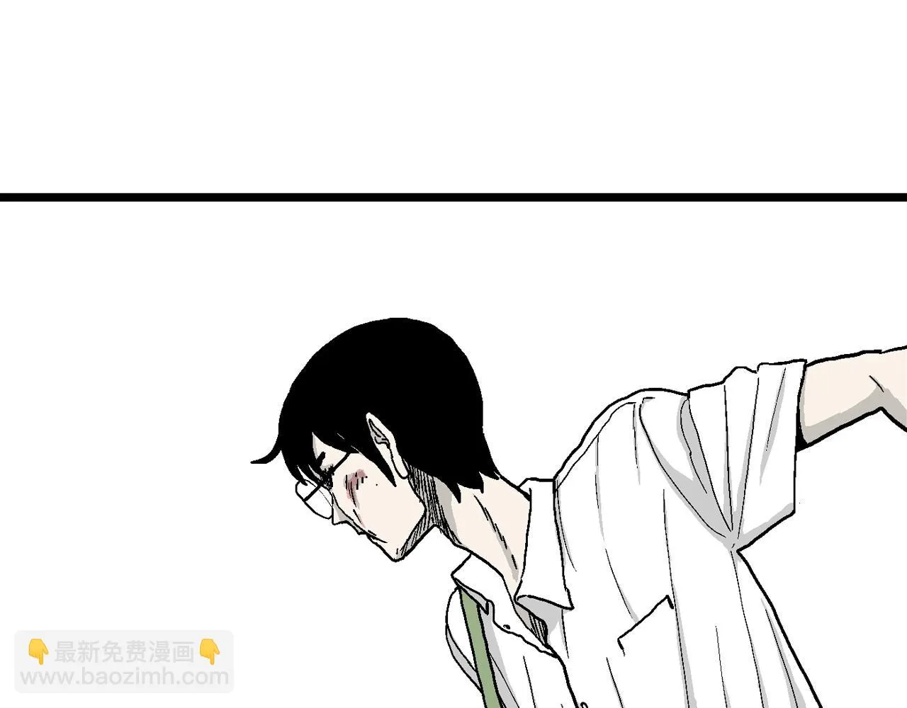 第17话 地狱游戏（六） 第85页