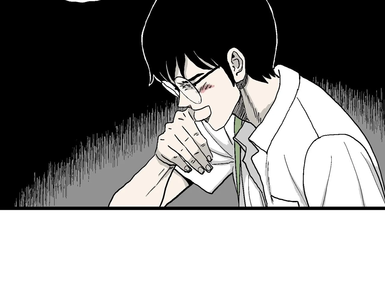 第17话 地狱游戏（六） 第88页