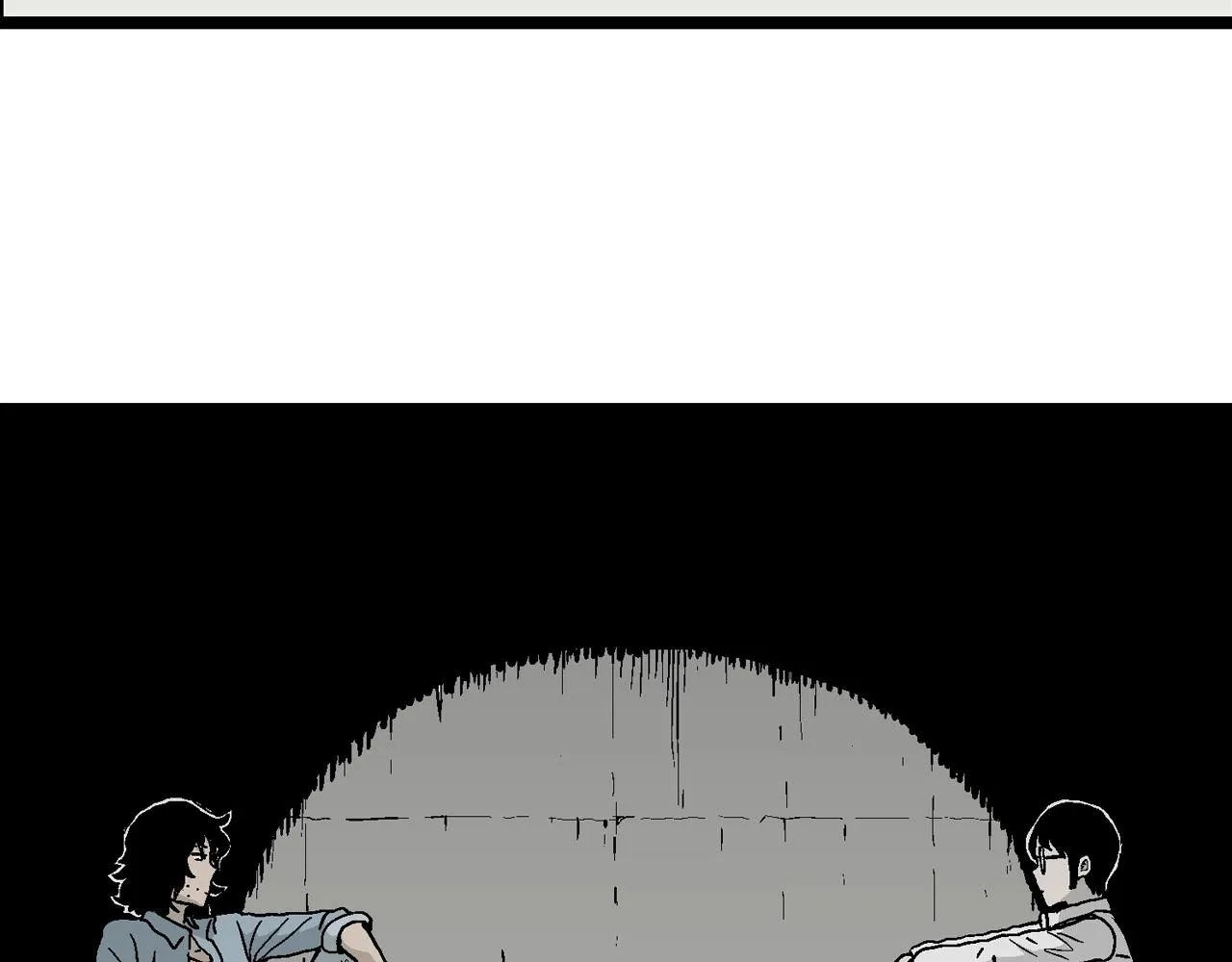 第16话 地狱游戏（五） 第20页