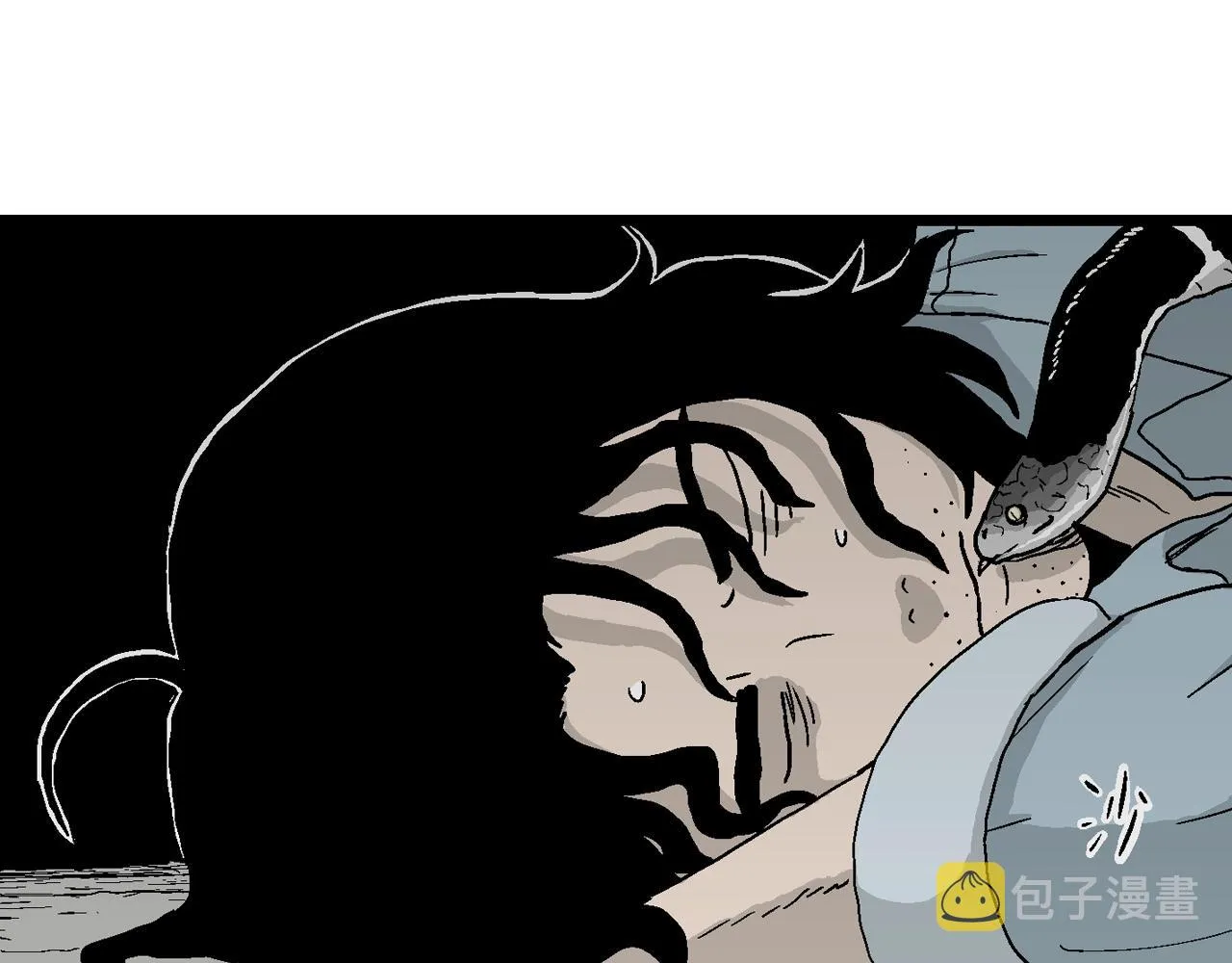 第16话 地狱游戏（五） 第43页