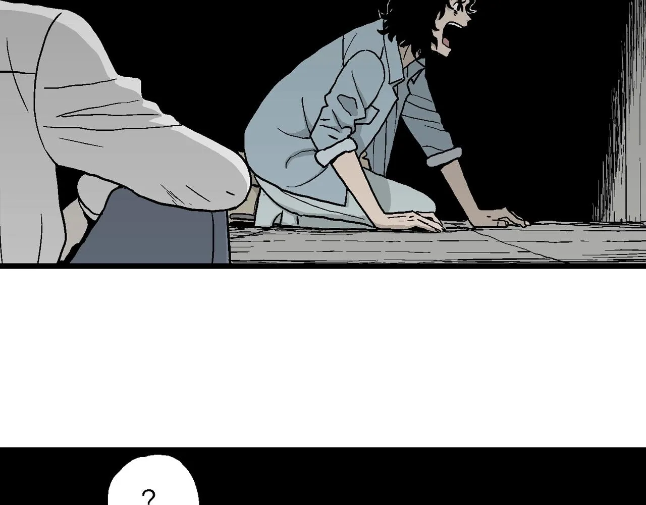 第16话 地狱游戏（五） 第60页