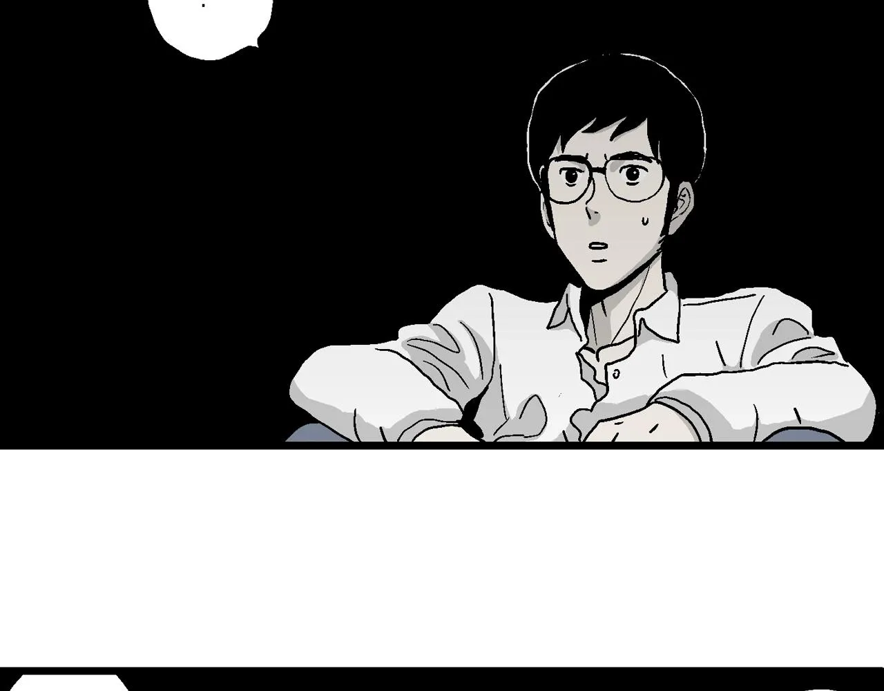 第16话 地狱游戏（五） 第61页