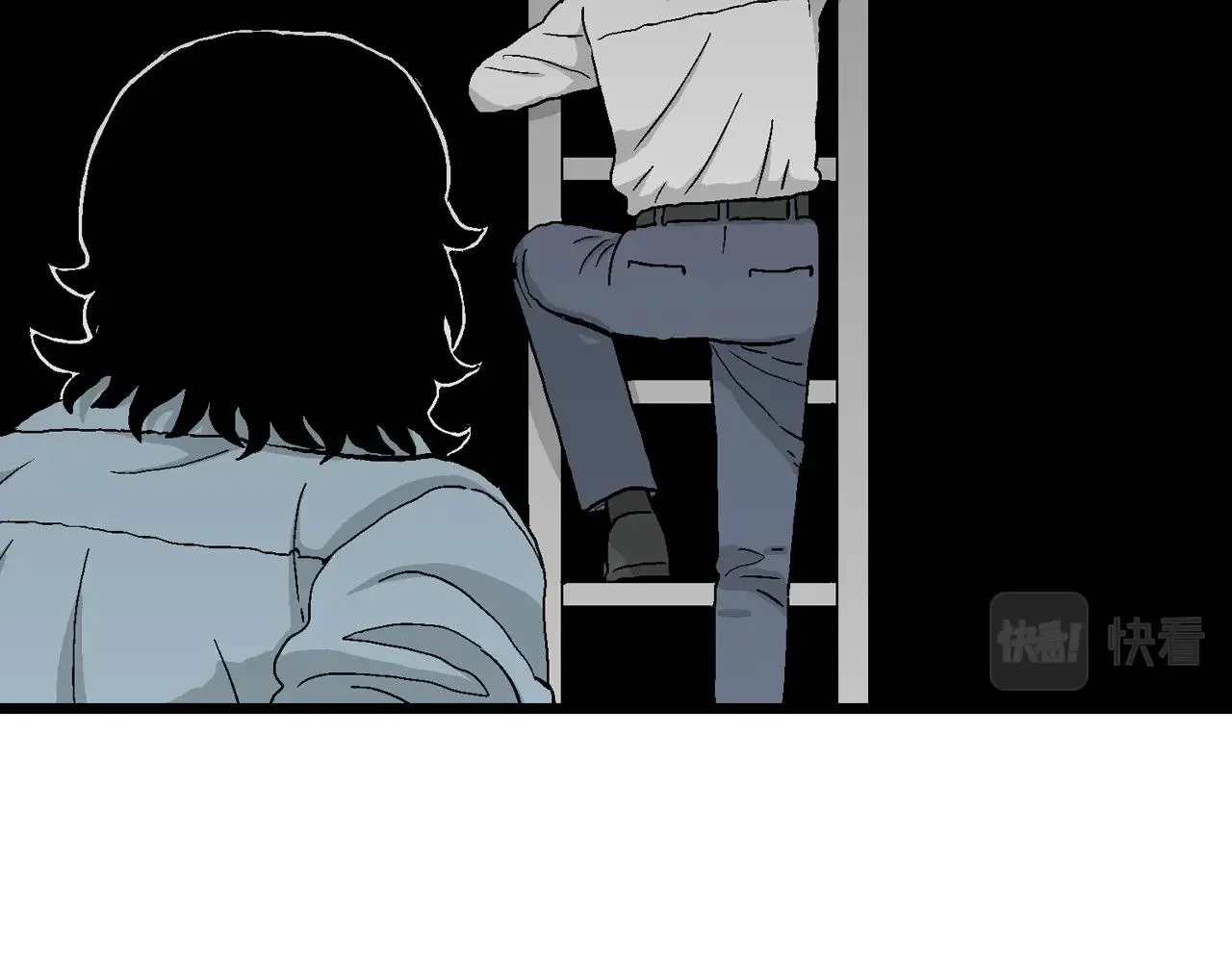 第16话 地狱游戏（五） 第90页