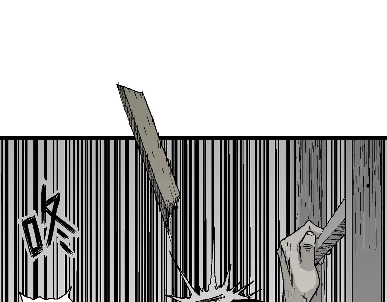第16话 地狱游戏（五） 第116页