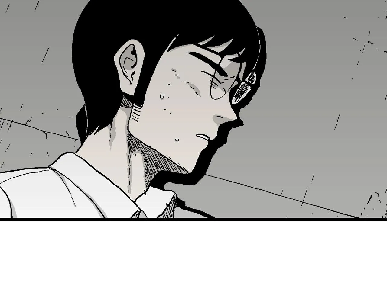 第16话 地狱游戏（五） 第122页